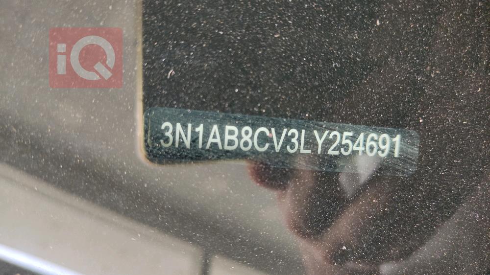 نيسان سنترا